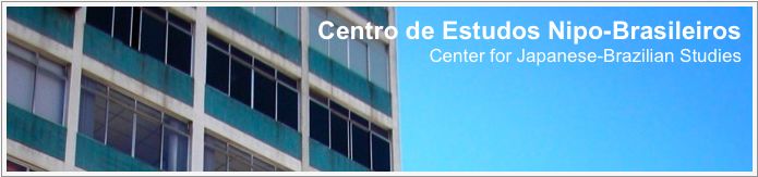 Centro de Estudos Nipo-brasileiros