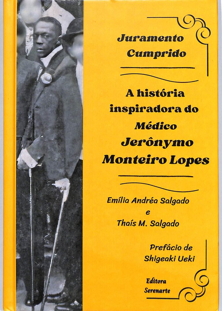 人文 Archetypes of Wisdom Português - サンパウロ人文科学研究所｜Centro de Estudos Nipo